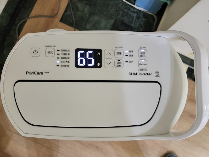 2023-06-27 [開箱] LG PuriCare 雙變