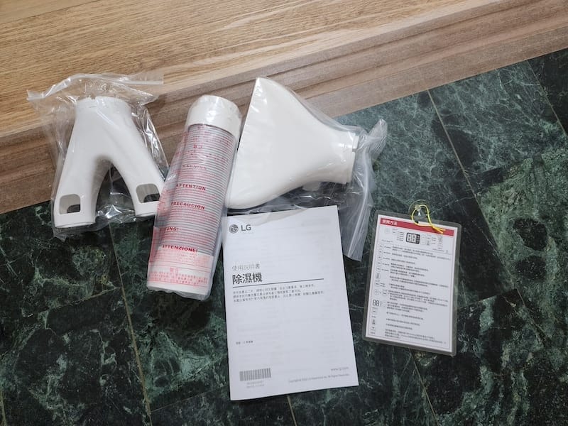 2023-06-27 [開箱] LG PuriCare 雙變