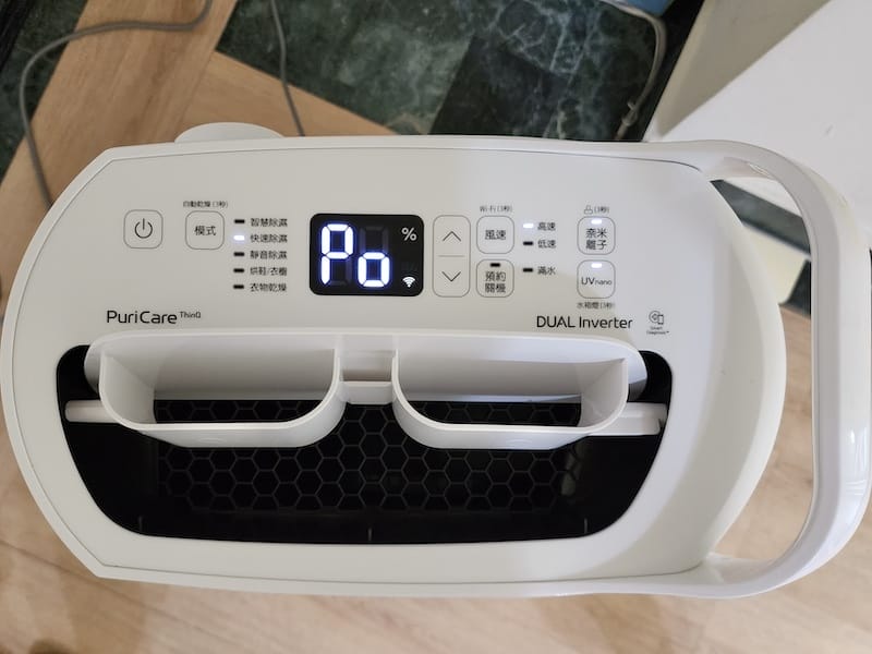 2023-06-27 [開箱] LG PuriCare 雙變