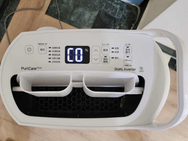 2023-06-27 [開箱] LG PuriCare 雙變