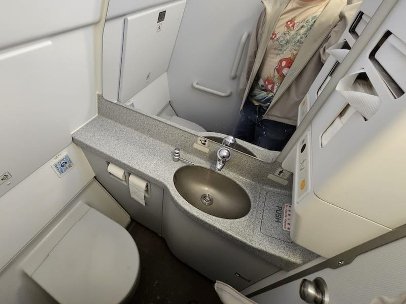 2024-06-06 台灣虎航 IT256 TPE-AXT 