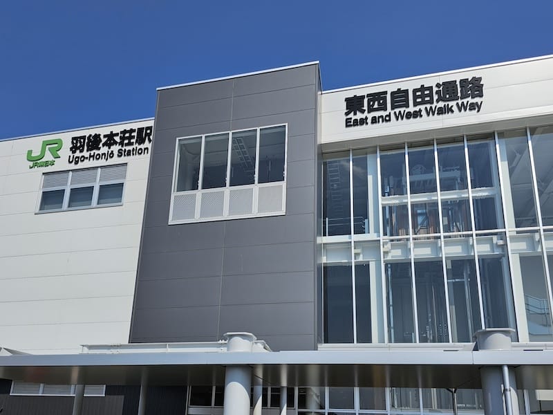 2024-06-06 星動秋田旅Day1 由利高原鐵道+酒田