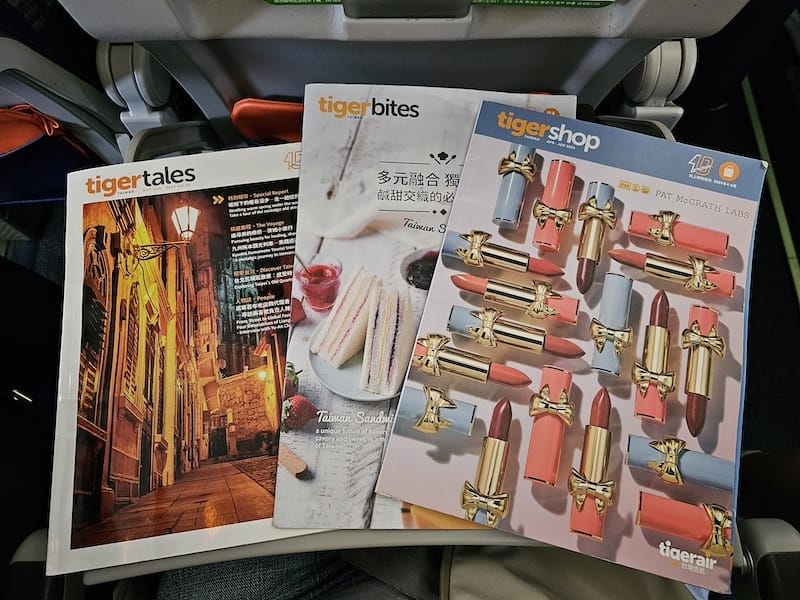 2024-06-06 台灣虎航 IT256 TPE-AXT 