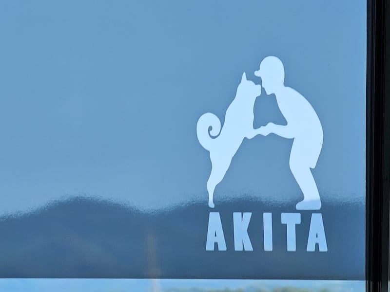 2024-06-06 星動秋田旅Day1 由利高原鐵道+酒田