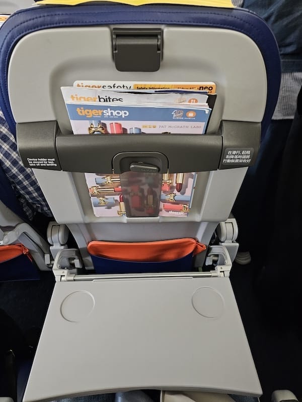 2024-06-06 台灣虎航 IT256 TPE-AXT 