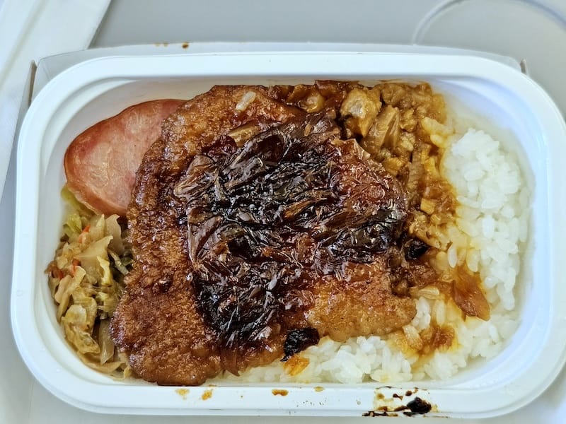 2024-06-06 台灣虎航 IT256 TPE-AXT 