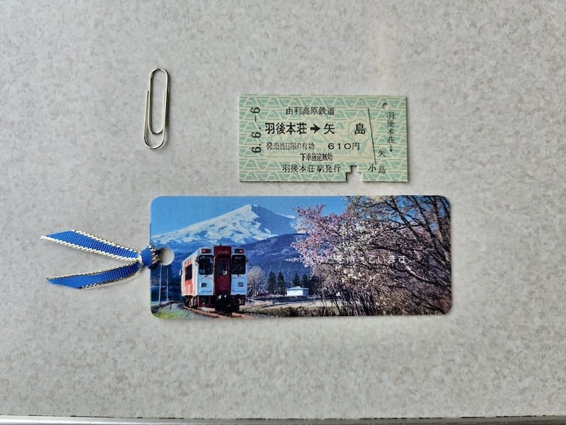 2024-06-06 星動秋田旅Day1 由利高原鐵道+酒田