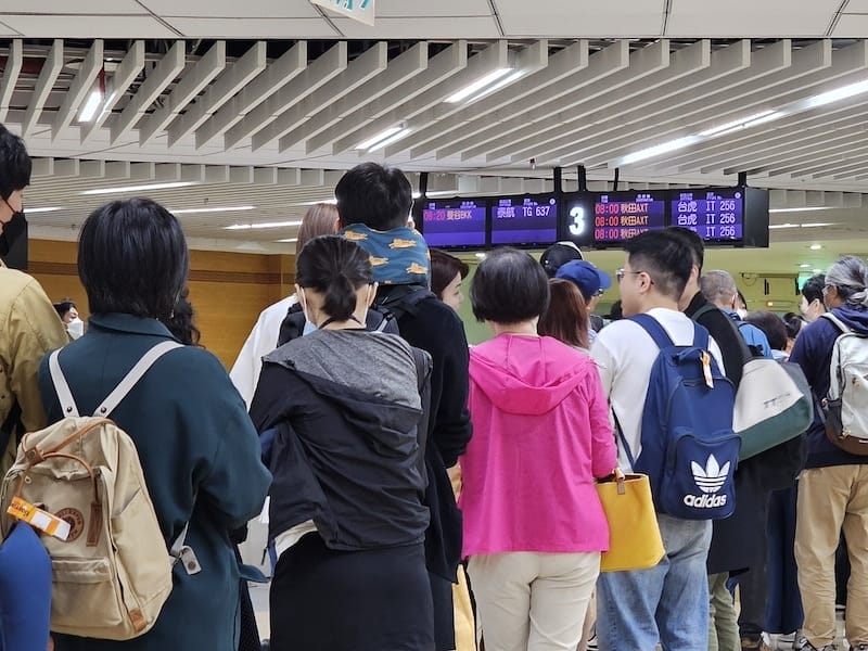 2024-06-06 台灣虎航 IT256 TPE-AXT 