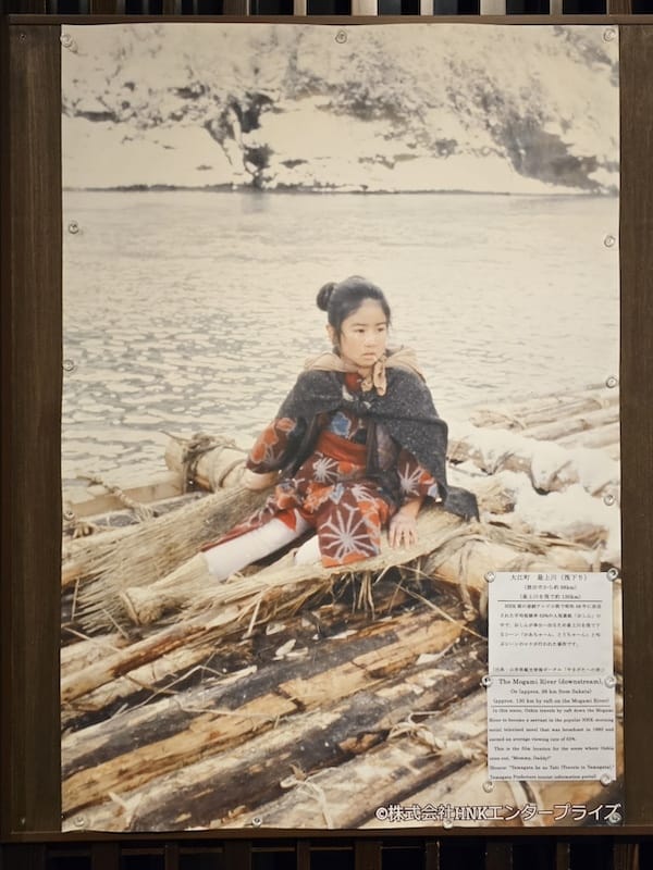 2024-06-06 星動秋田旅Day1 由利高原鐵道+酒田