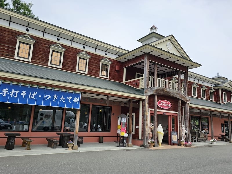 2024-06-07 星動秋田旅Day2-1 銀山溫泉+山形