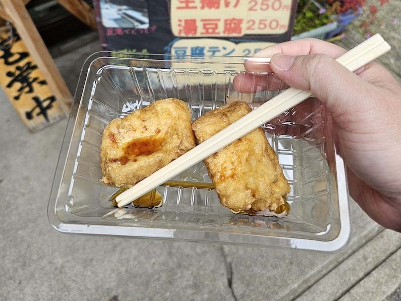 2024-06-07 星動秋田旅Day2-1 銀山溫泉+山形