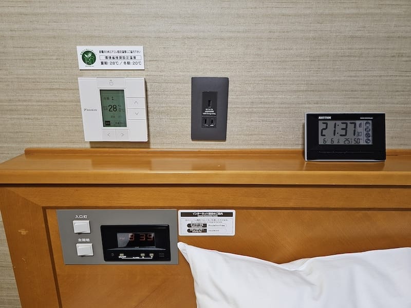 2024-06-06 鶴岡住宿ホテルルートイン鶴岡インター