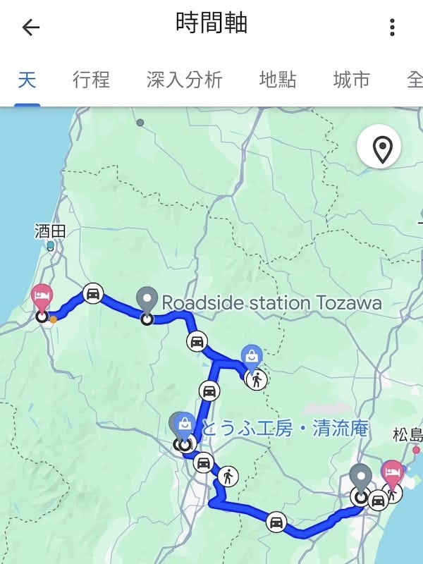 2024-06-07 星動秋田旅Day2-2 山寺(寶珠山立