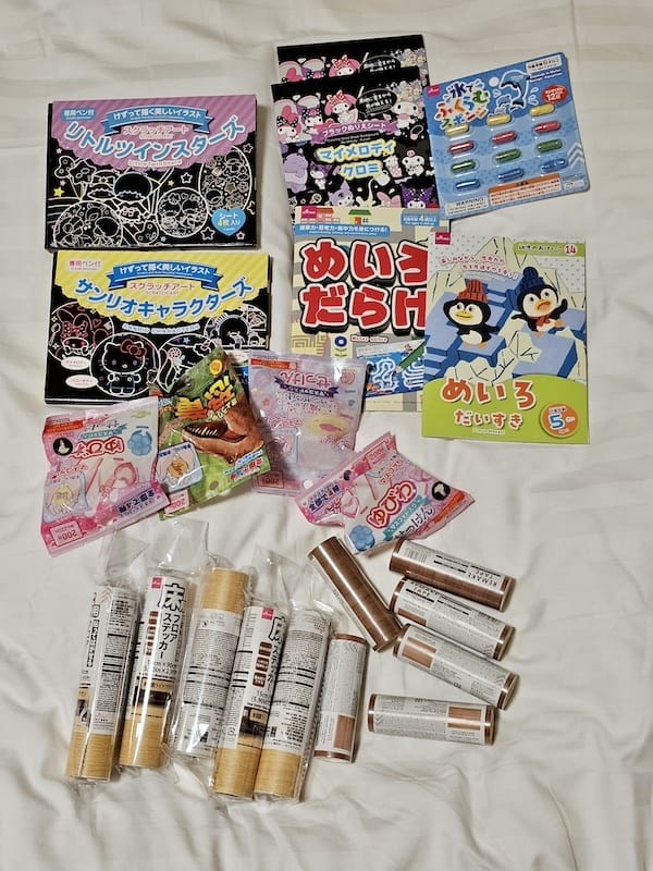 2024-06-07 星動秋田旅Day2-2 山寺(寶珠山立