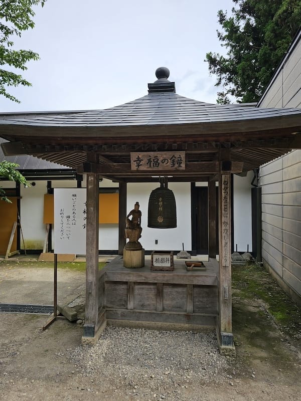 2024-06-07 星動秋田旅Day2-2 山寺(寶珠山立