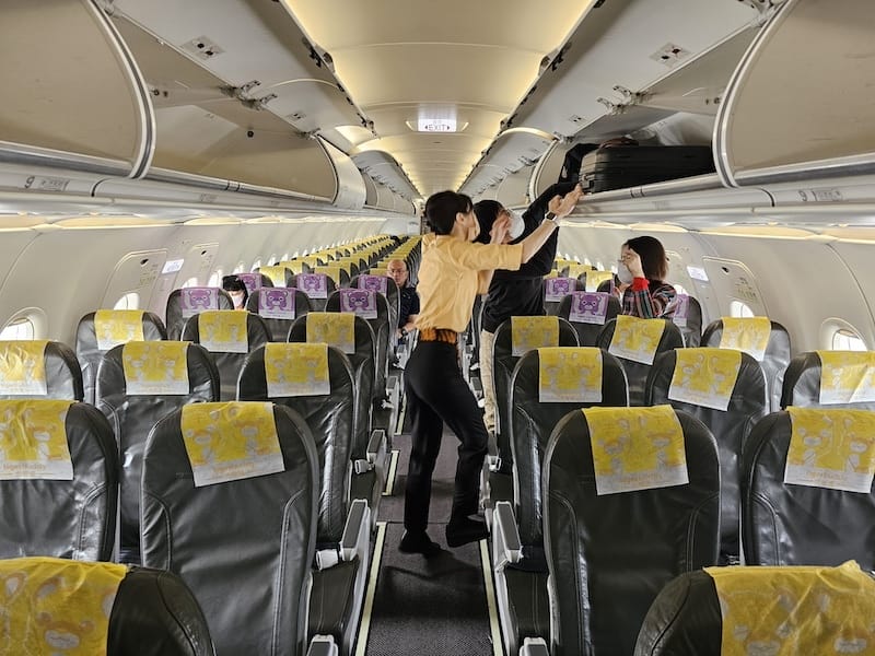 2024-06-09 台灣虎航 IT257 AXT-TPE 