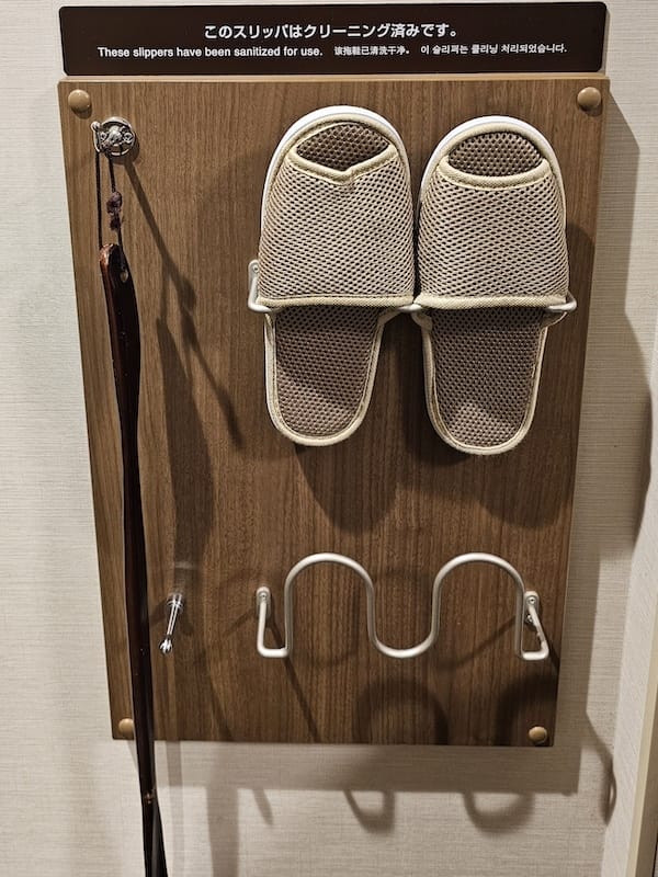 2024-06-07 仙台住宿天然温泉海神の湯 ドーミーイ 2024-06-07 仙台住宿天然温泉海神の湯 ドーミーイ