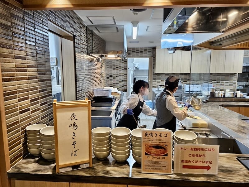 2024-06-07 仙台住宿天然温泉海神の湯 ドーミーイ 2024-06-07 仙台住宿天然温泉海神の湯 ドーミーイ