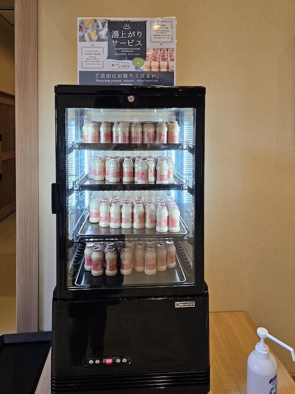 2024-06-07 仙台住宿天然温泉海神の湯 ドーミーイ 2024-06-07 仙台住宿天然温泉海神の湯 ドーミーイ