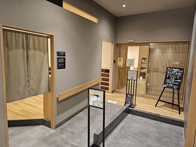 2024-06-07 仙台住宿天然温泉海神の湯 ドーミーイ 2024-06-07 仙台住宿天然温泉海神の湯 ドーミーイ