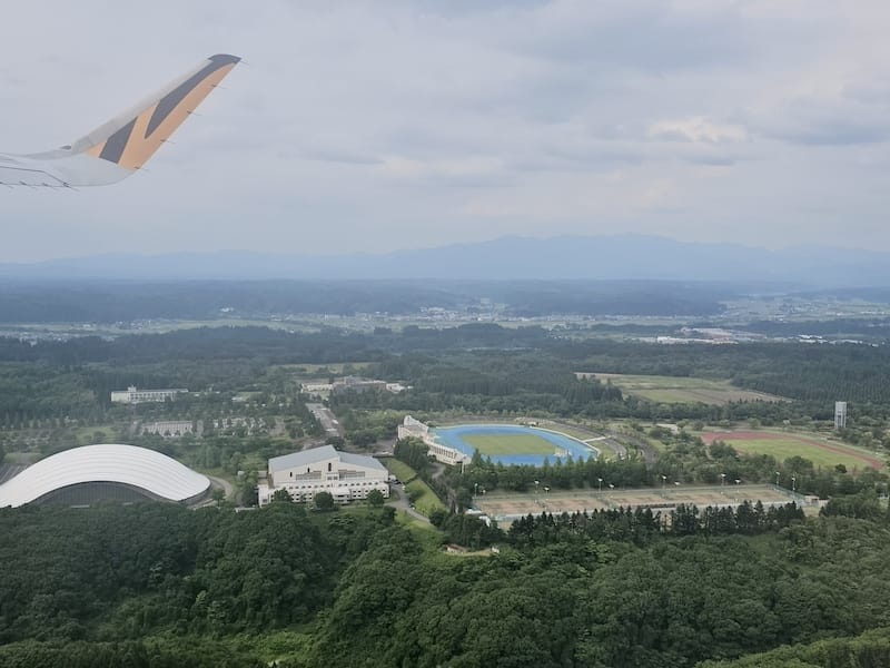 2024-06-09 台灣虎航 IT257 AXT-TPE 