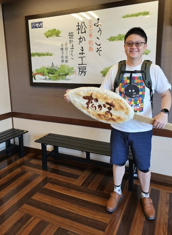 2024-06-08 星動秋田旅Day3 松島遊覽船+免稅店