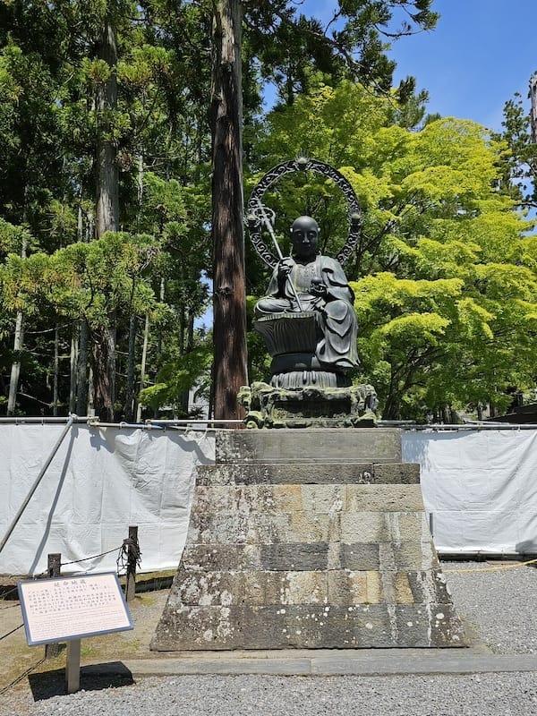 2024-06-08 星動秋田旅Day3 松島遊覽船+免稅店