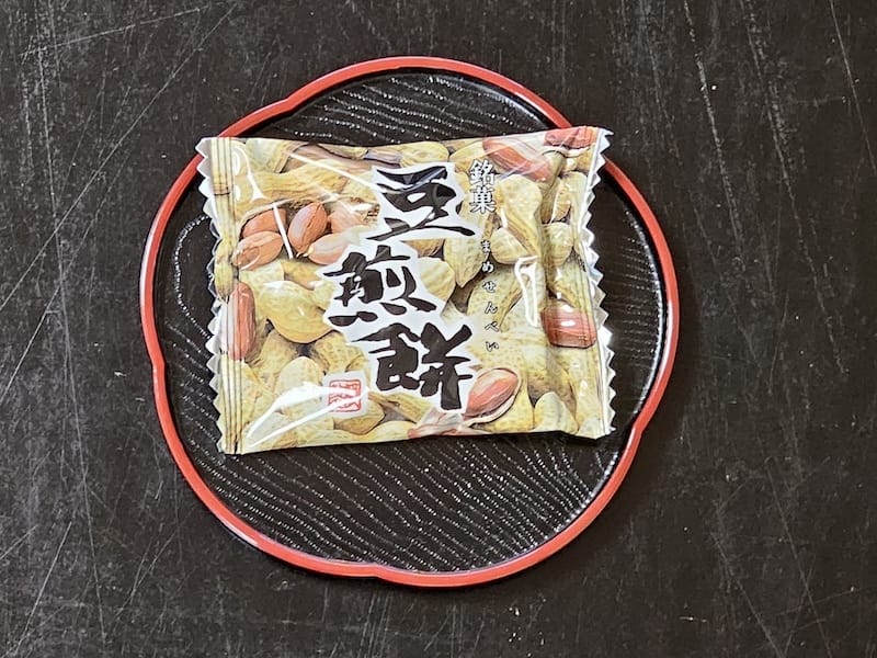 2024-06-08 秋田住宿田沢湖レイクリゾート(田澤湖 2024-06-08 秋田住宿田沢湖レイクリゾート(田澤湖