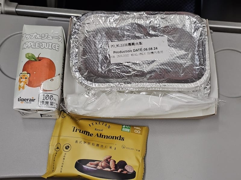 2024-06-09 台灣虎航 IT257 AXT-TPE 