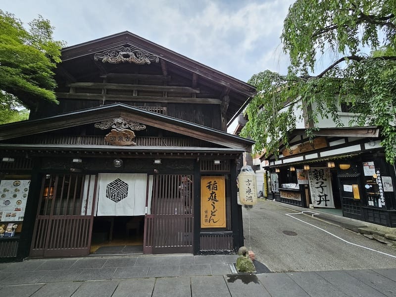 2024-06-09 星動秋田旅Day4 田澤湖+角館武家屋