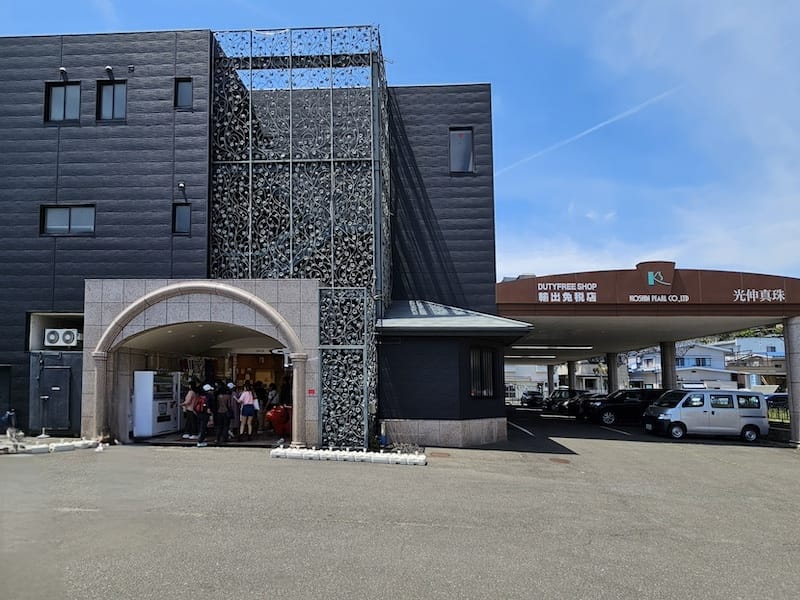 2024-06-08 星動秋田旅Day3 松島遊覽船+免稅店