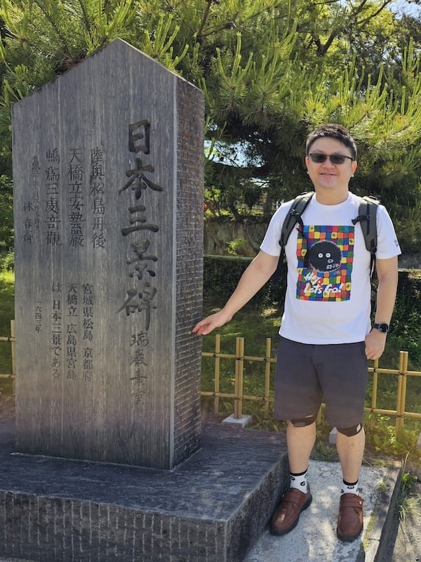 2024-06-08 星動秋田旅Day3 松島遊覽船+免稅店