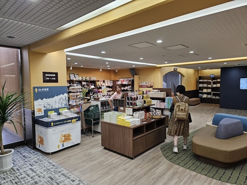 2024-06-08 秋田住宿田沢湖レイクリゾート(田澤湖 2024-06-08 秋田住宿田沢湖レイクリゾート(田澤湖