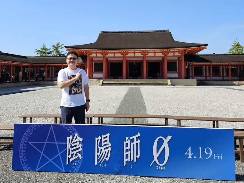 2024-06-08 星動秋田旅Day3 松島遊覽船+免稅店