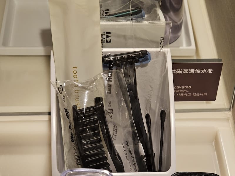 2024-06-07 仙台住宿天然温泉海神の湯 ドーミーイ 2024-06-07 仙台住宿天然温泉海神の湯 ドーミーイ