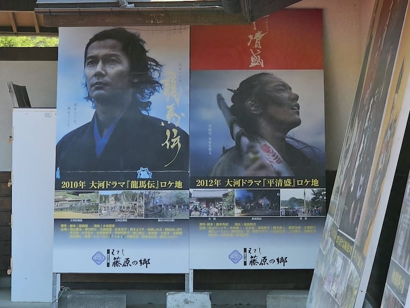 2024-06-08 星動秋田旅Day3 松島遊覽船+免稅店