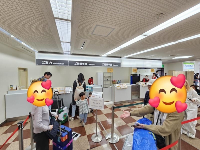 2024-06-09 台灣虎航 IT257 AXT-TPE 