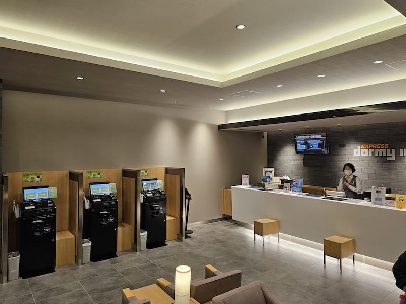 2024-06-07 仙台住宿天然温泉海神の湯 ドーミーイ 2024-06-07 仙台住宿天然温泉海神の湯 ドーミーイ