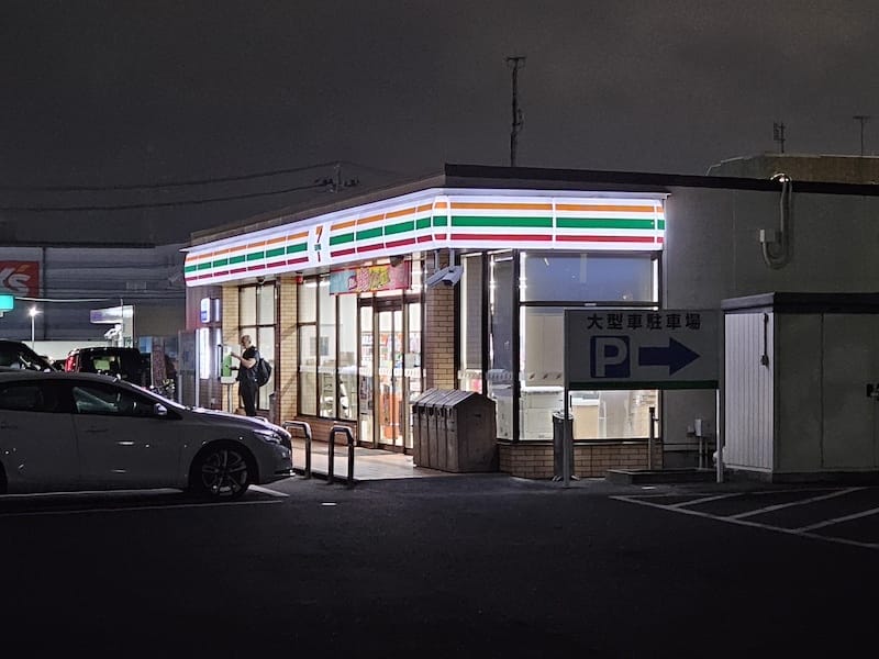 2024-06-07 仙台住宿天然温泉海神の湯 ドーミーイ 2024-06-07 仙台住宿天然温泉海神の湯 ドーミーイ