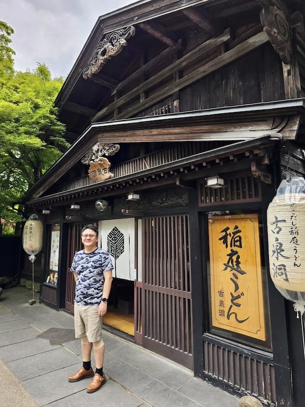 2024-06-09 星動秋田旅Day4 田澤湖+角館武家屋