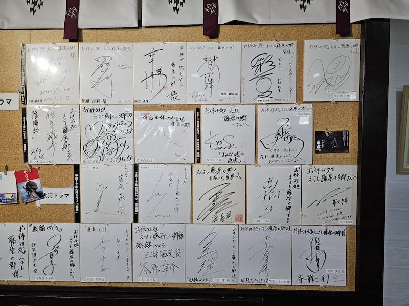 2024-06-08 星動秋田旅Day3 松島遊覽船+免稅店