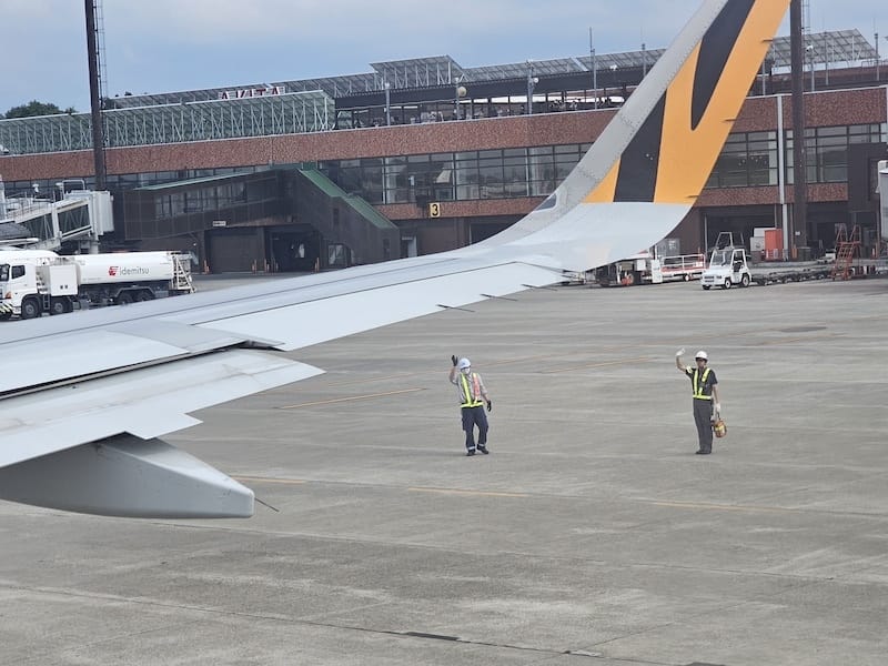 2024-06-09 台灣虎航 IT257 AXT-TPE 