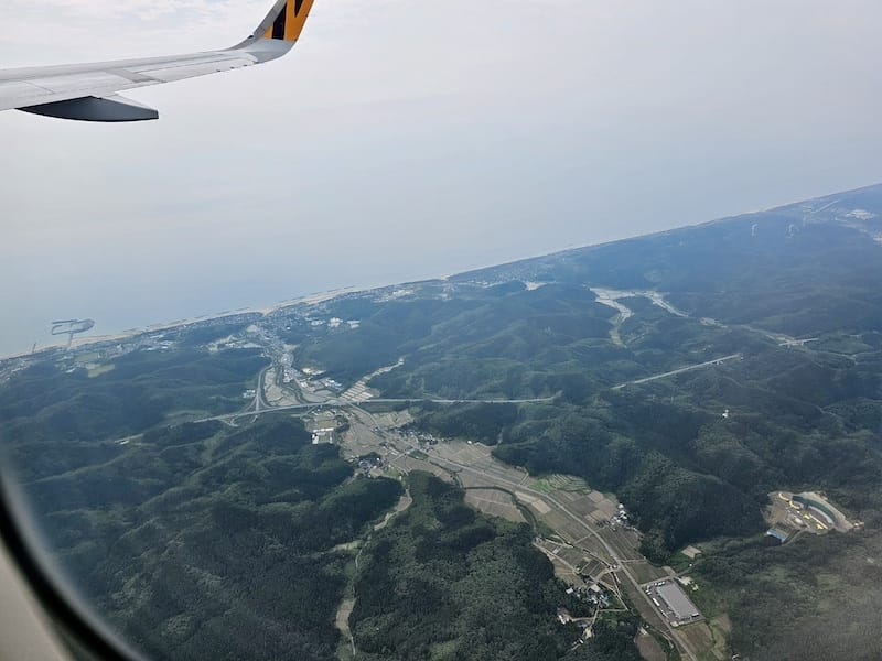 2024-06-09 台灣虎航 IT257 AXT-TPE 