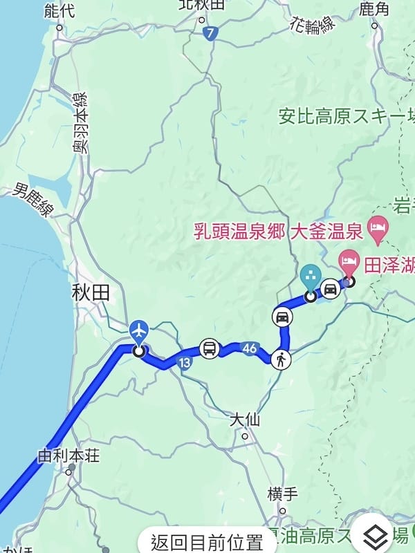 2024-06-09 星動秋田旅Day4 田澤湖+角館武家屋
