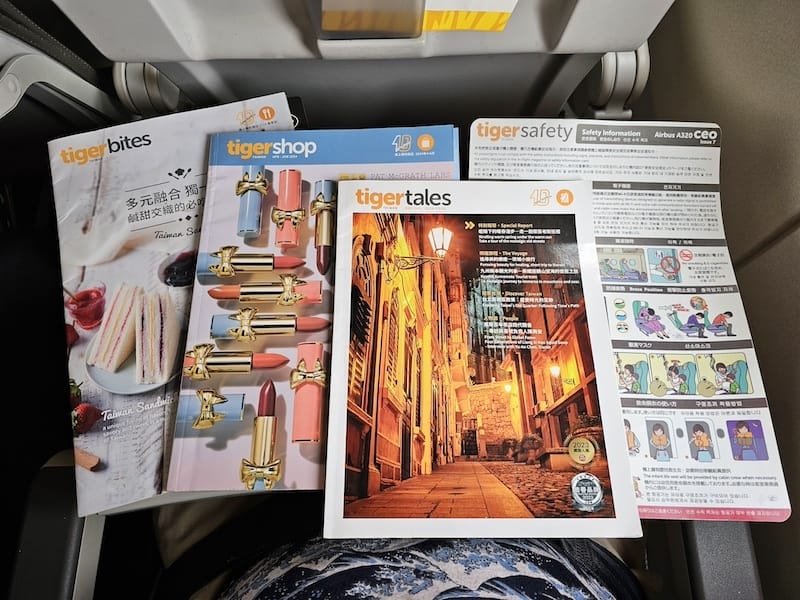 2024-06-09 台灣虎航 IT257 AXT-TPE 