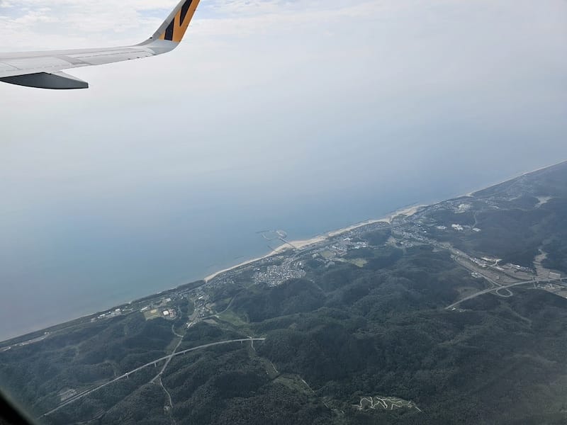 2024-06-09 台灣虎航 IT257 AXT-TPE 