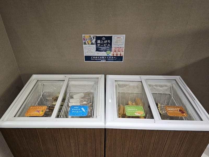 2024-06-07 仙台住宿天然温泉海神の湯 ドーミーイ 2024-06-07 仙台住宿天然温泉海神の湯 ドーミーイ