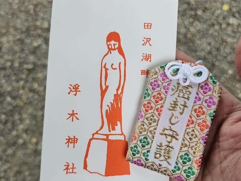 2024-06-09 星動秋田旅Day4 田澤湖+角館武家屋