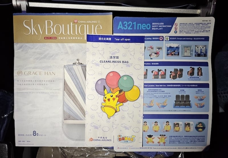 2024-11-01 中華航空 CI837 TPE-BKK 