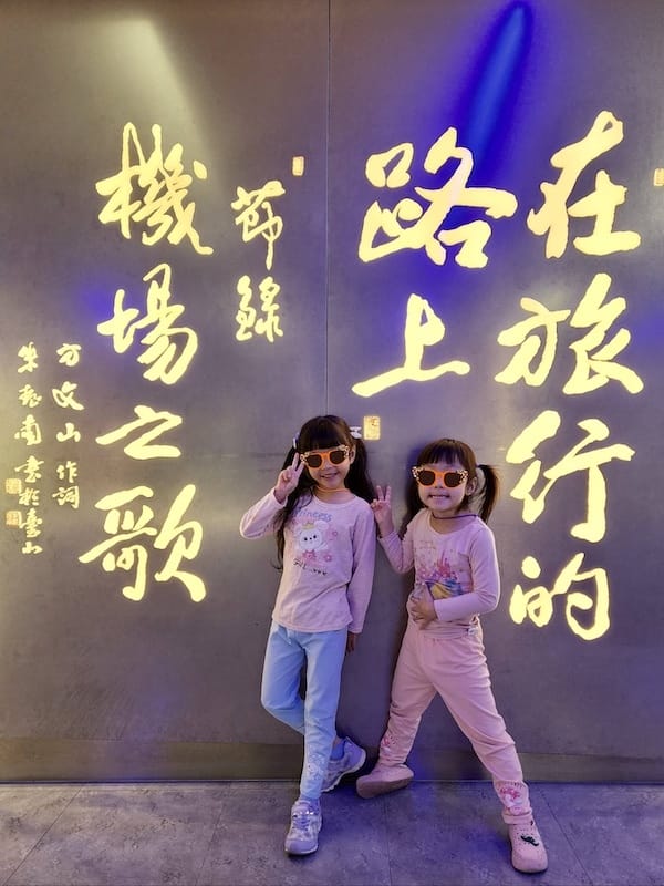 2024-11-01 中華航空 CI837 TPE-BKK 